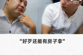 法院判决书出来补偿款能拿回吗？